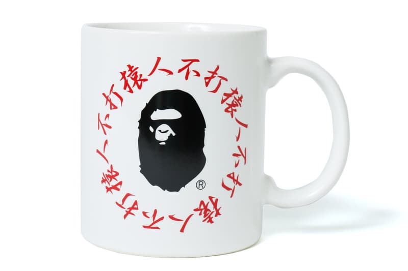 bape a bathing ape kanji mug black white red