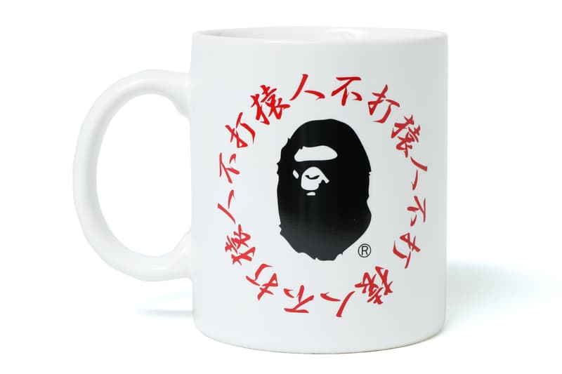 bape a bathing ape kanji mug black white red