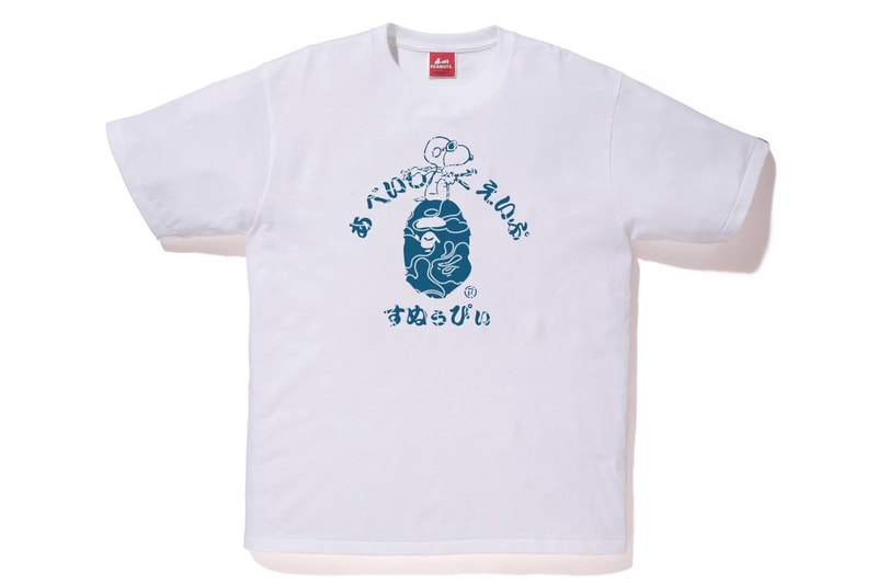 Snoopy x BAPE 20th Anniversary Ginza Collection