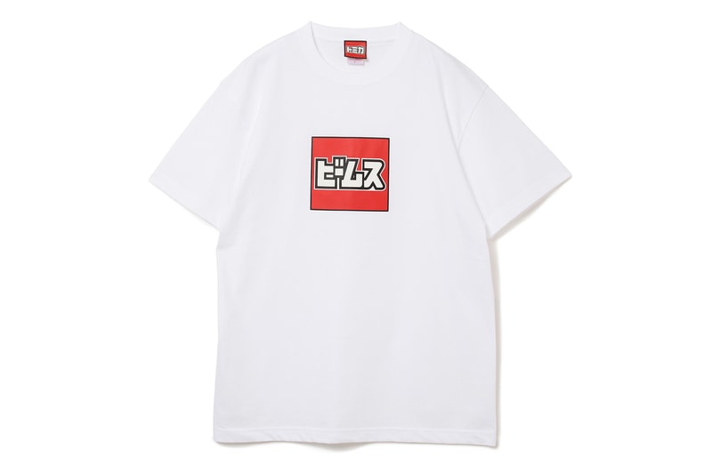 BEAMS x Tomica Collaborative Capsule coleman activity blanket chair