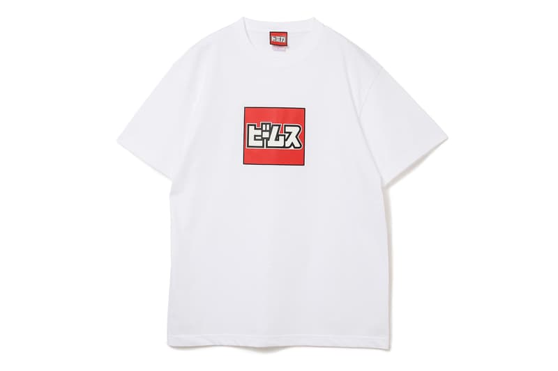 BEAMS x Tomica Collaborative Capsule coleman activity blanket chair