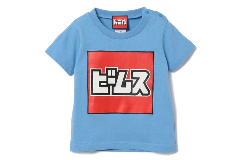 BEAMS x Tomica Collaborative Capsule coleman activity blanket chair