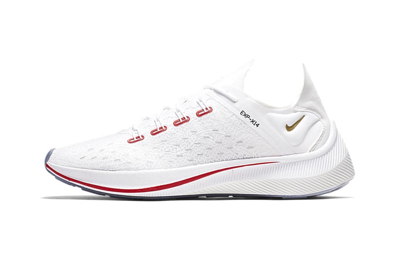 Cristiano Ronaldo China-Exclusive Nike EXP-X14 CR7 release date sneaker china tour