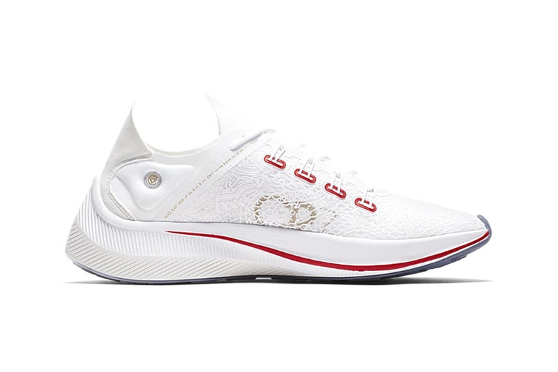 Cristiano Ronaldo China-Exclusive Nike EXP-X14 CR7 release date sneaker china tour