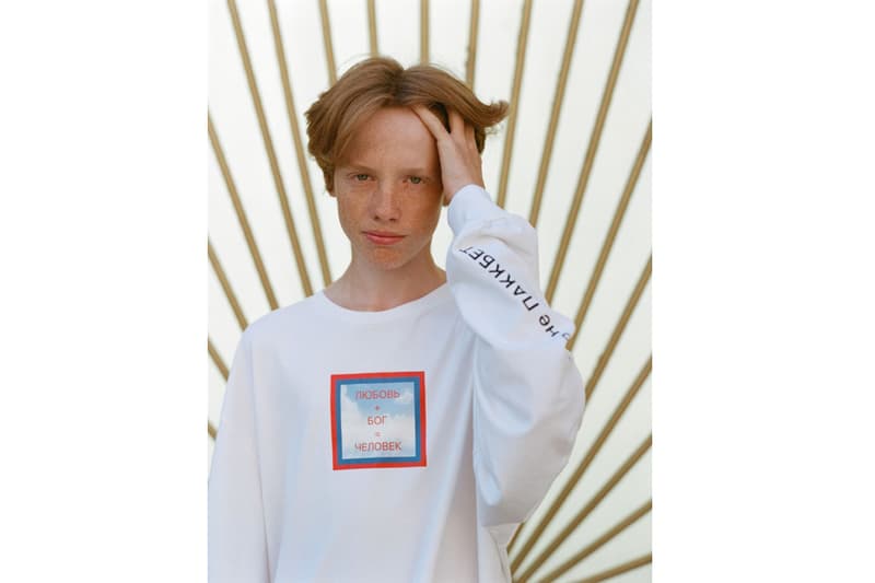 dover street market singapore dsm exclusive products nike the ten virgil abloh presto off white stussy doublet converse paris saint germain sbtg samuel ross