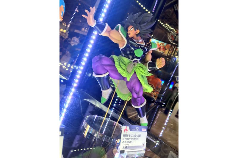 Dragon Ball Super Broly Character Designs Hypebeast Dragon Ball Super Broly Character Designs Hypebeast