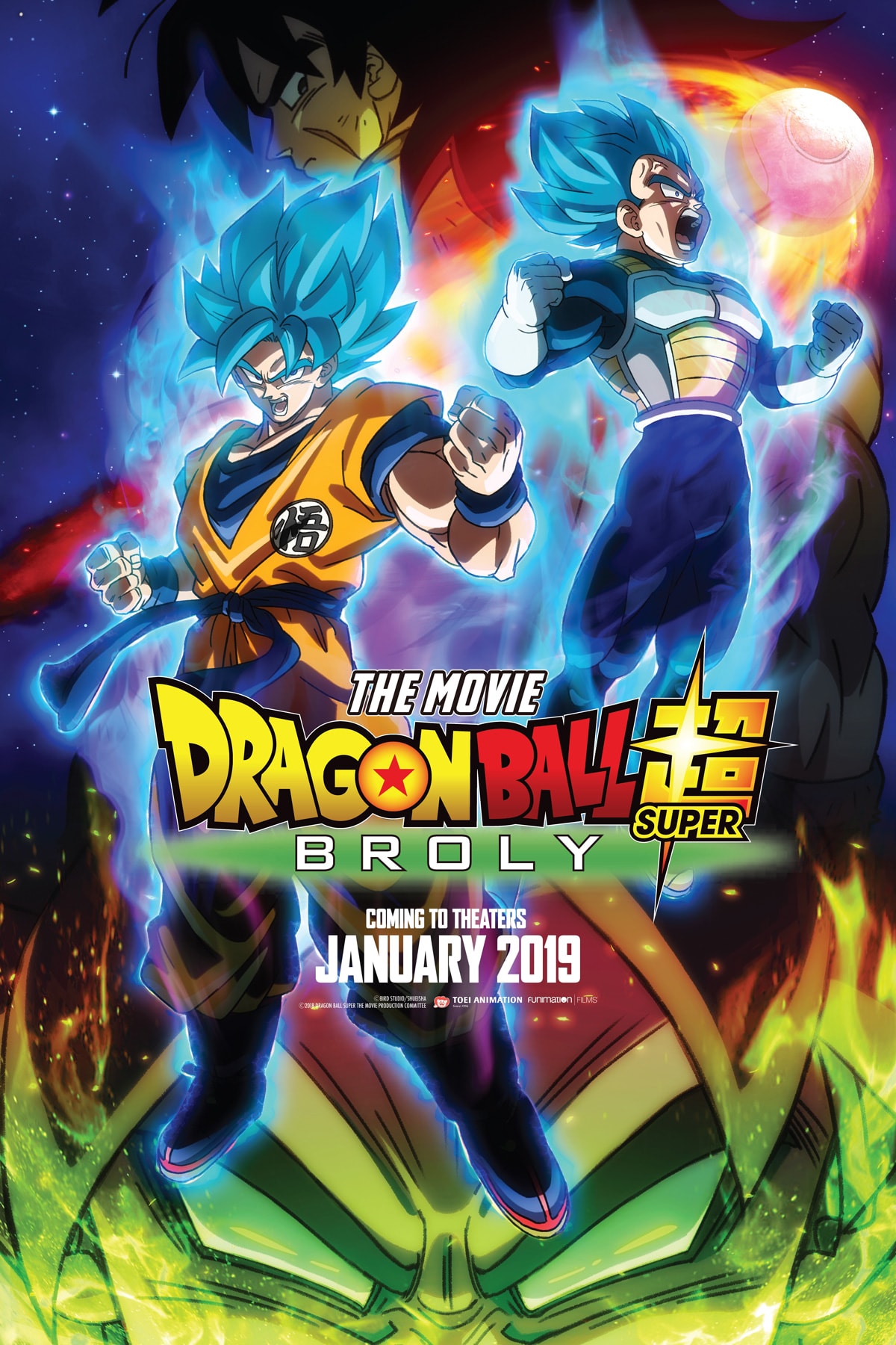 Dragon Ball Super Broly Funimation North American Release Akira Toriyama Goku Vegeta Super Saiyan