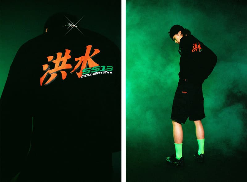 FLOOD Summer 2018 Collection Lookbook Korea Streetwear Fashion