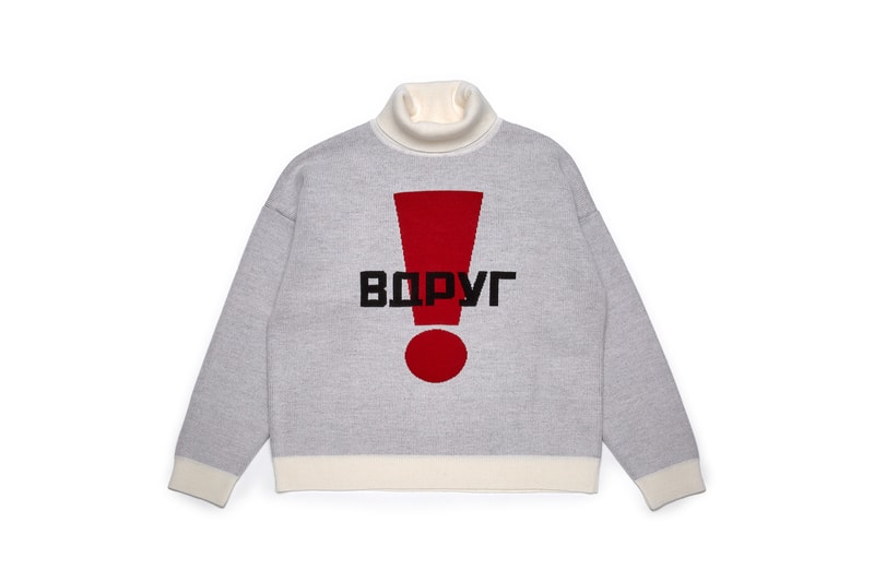 Gosha Rubchinskiy Fall/Winter 2018 Collection Every Piece Collection