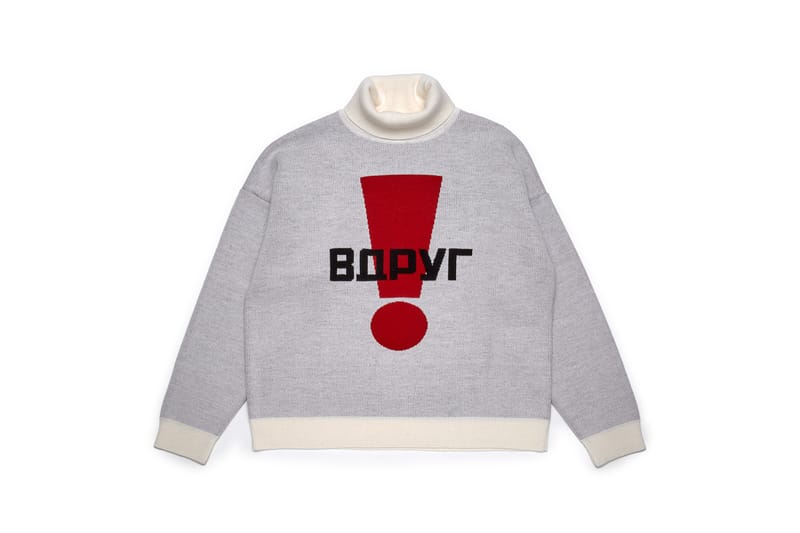 Here's Every Piece from Gosha Rubchinskiy's First FW18 Drop