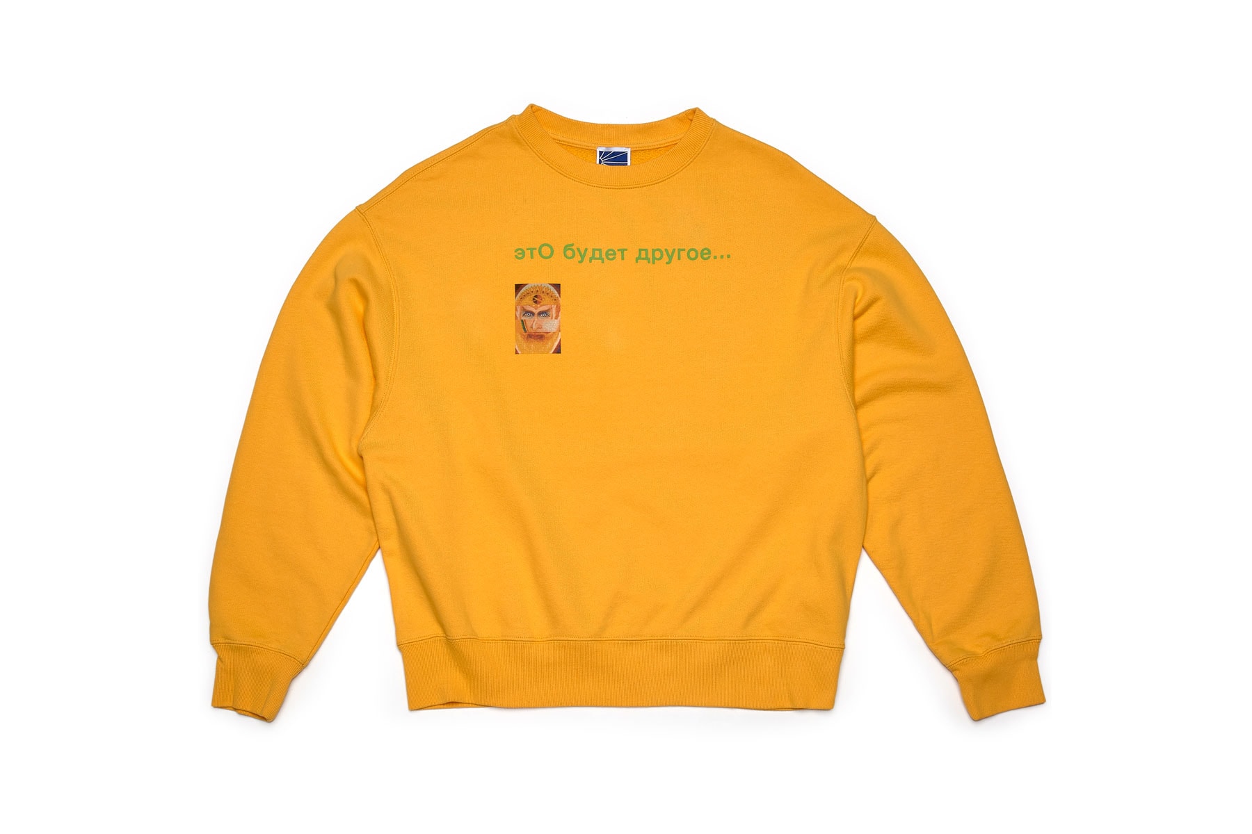 gosha rubchinskiy paccbet rassvet fall winter 2018 july 28 drop yellow sweater graphic print shirt long sleeve