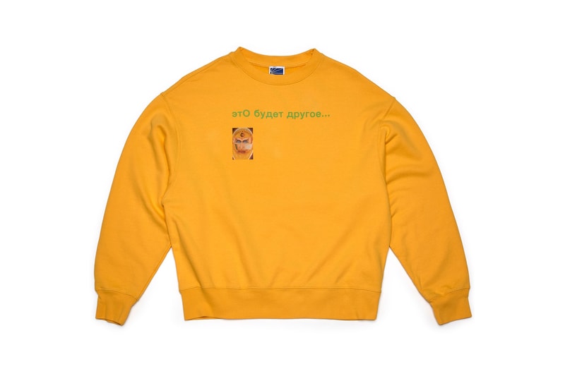 gosha rubchinskiy paccbet rassvet fall winter 2018 july 28 drop yellow sweater graphic print shirt long sleeve
