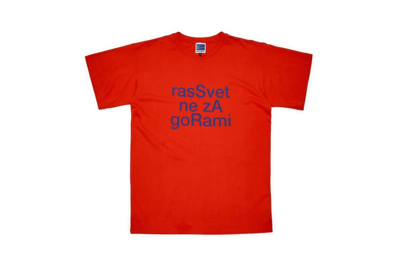 gosha rubchinskiy paccbet rassvet fall winter 2018 july 28 drop graphic print red tee shirt short sleeve oversized