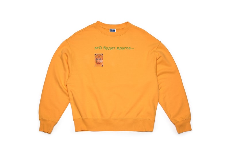 Gosha Rubchinskiy Rassvet Debut Collection Full Look PACCBET Crew Neck Sweater Long Sleeve Short T Shirt Deck Skateboard Socks Russian Cyrillic