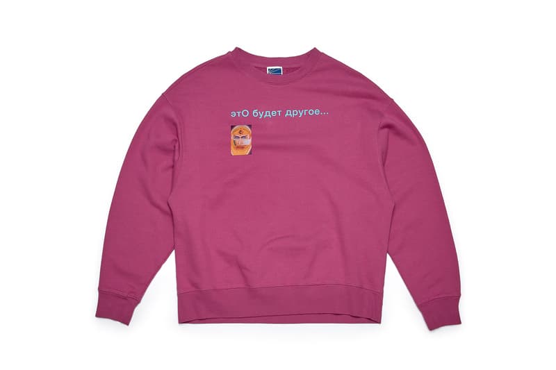 Gosha Rubchinskiy Rassvet Debut Collection Full Look PACCBET Crew Neck Sweater Long Sleeve Short T Shirt Deck Skateboard Socks Russian Cyrillic