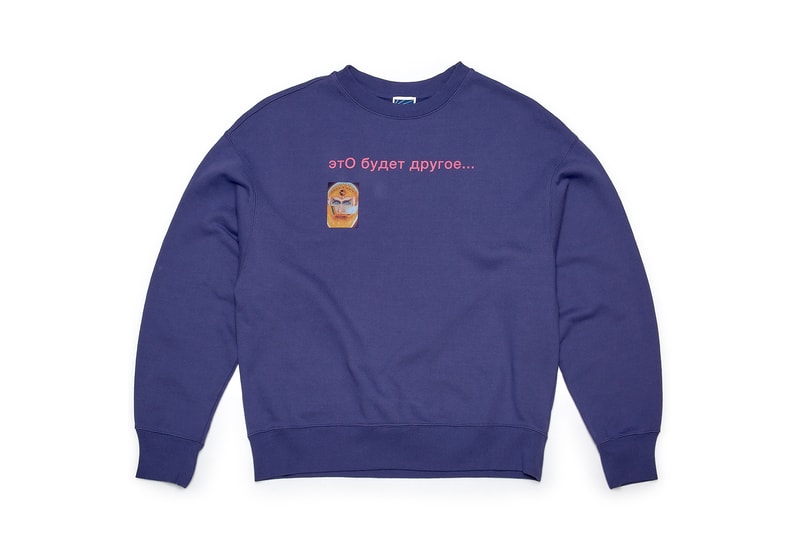 Gosha Rubchinskiy Rassvet Debut Collection Full Look PACCBET Crew Neck Sweater Long Sleeve Short T Shirt Deck Skateboard Socks Russian Cyrillic