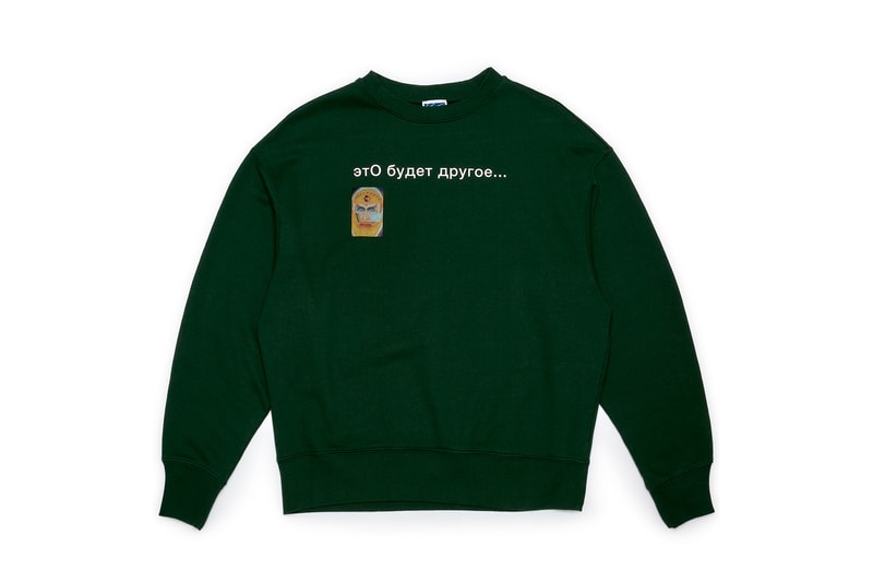 Gosha Rubchinskiy Rassvet Debut Collection Full Look PACCBET Crew Neck Sweater Long Sleeve Short T Shirt Deck Skateboard Socks Russian Cyrillic