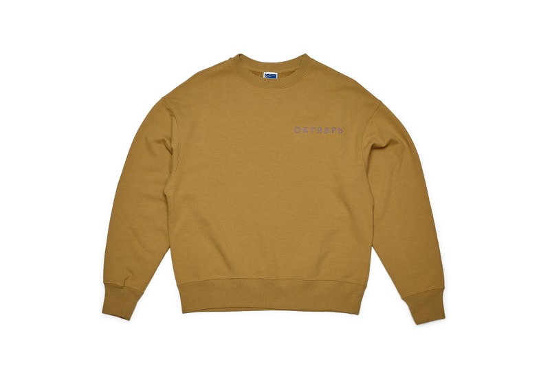 Gosha Rubchinskiy Rassvet Debut Collection Full Look PACCBET Crew Neck Sweater Long Sleeve Short T Shirt Deck Skateboard Socks Russian Cyrillic