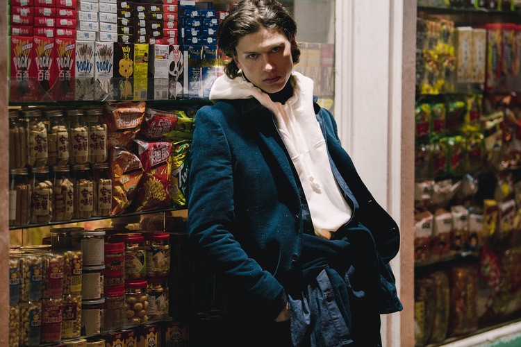 Katharine Hamnett Goes to a Winter Wonderland in FW18 Lookbook