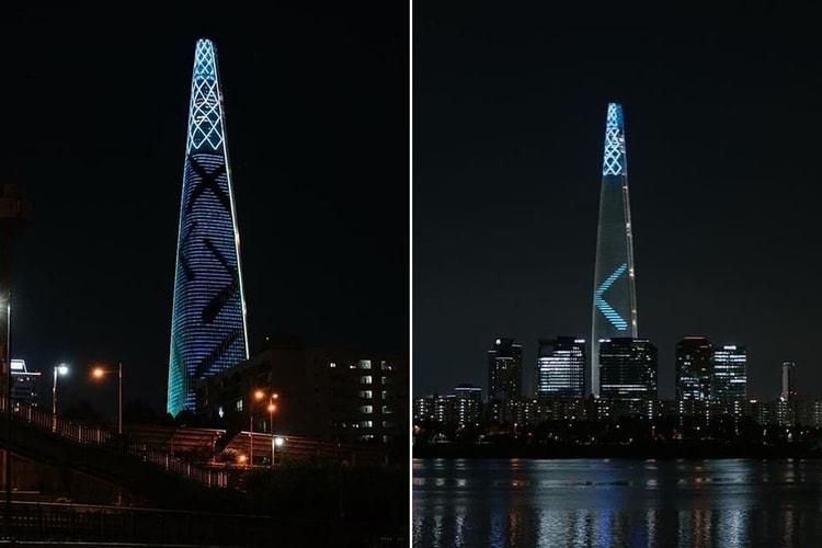 KAWS Creates Massive Light Installation for Seoul's LOTTE World Tower