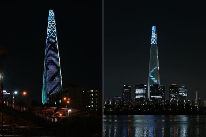 kaws lotte world tower seoul south korea installation artwork