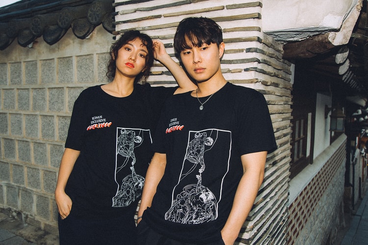 KONUS’s New Sub-Label Rosetrap Is an Artistic Fusion of Fashion, Art & Music