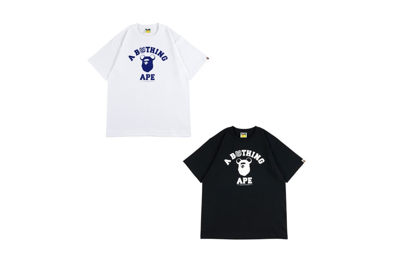 medicom toy exhibition bearbrick tokyo japan merchandise collectibles bape fragment design neighborhood undercover goood apparel clothing streetwear items merch