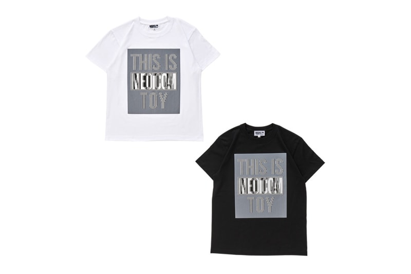 medicom toy exhibition bearbrick tokyo japan merchandise collectibles bape fragment design neighborhood undercover goood apparel clothing streetwear items merch
