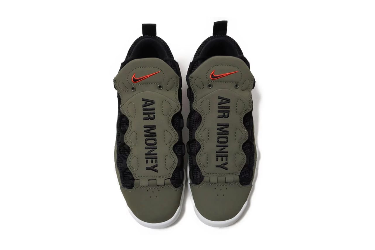 Nike's Air More Money Gets A Militant 