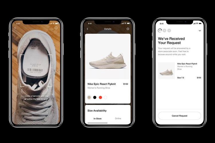Nike Introduces New In-Store Shopping App