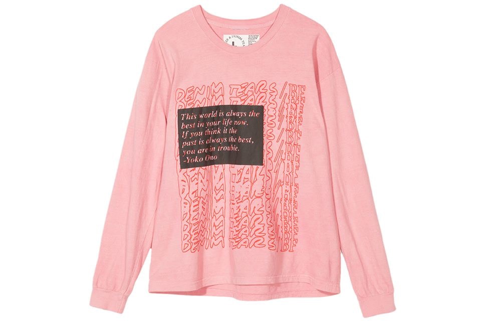 Spring/Summer 2018 Week 24 Top Drops Chad Muska Rokit Virgil Abloh PLEASURES No Vacancy Inn NUBIAN Wasted Youth weekly drops product releases sneaker drops product release dates