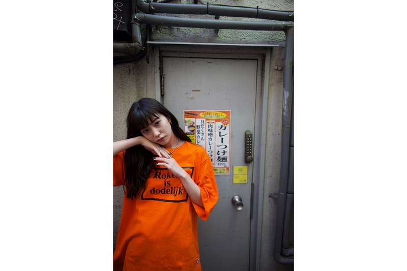 Oallery Fxxking Rabbits collaboration collection lookbook pop-up Ryo Ishikawa
