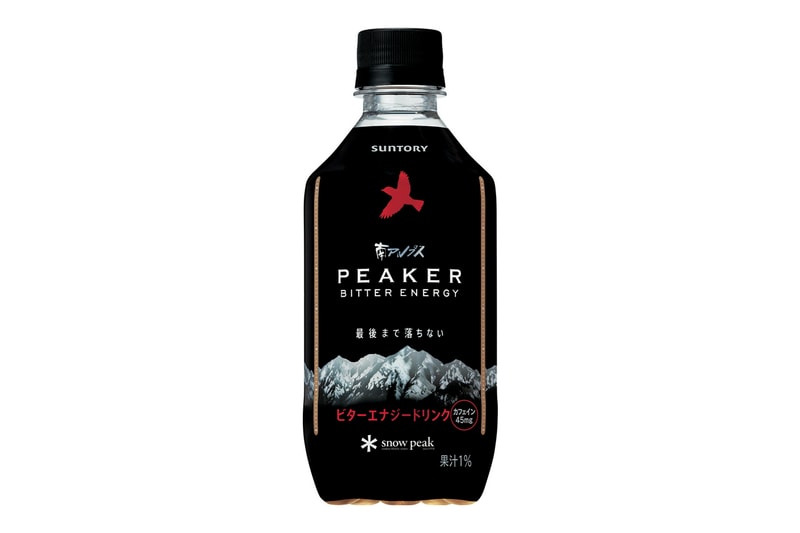 Snow Peak Suntory Southern Alps PEAKER Bitter Energy Drink Japan Caffeine