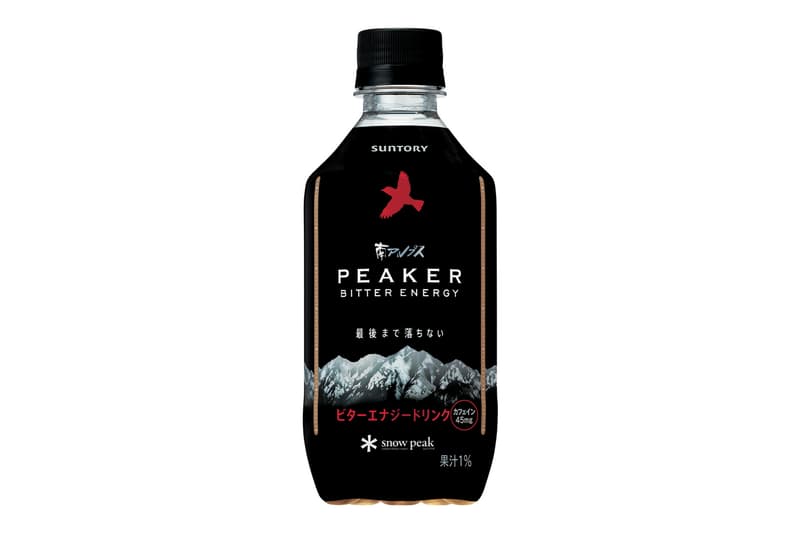 Snow Peak Suntory Southern Alps PEAKER Bitter Energy Drink Japan Caffeine