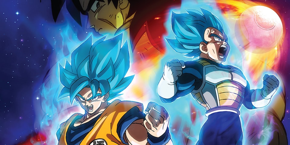 Dragon Ball Super Broly Funimation Na Release Hypebeast Dragon Ball Super Broly Funimation Na Release Hypebeast