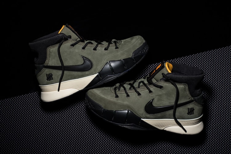 Showcase Your Basketball Skills to Win This UNDEFEATED X Nike Zoom Kobe Protro 1