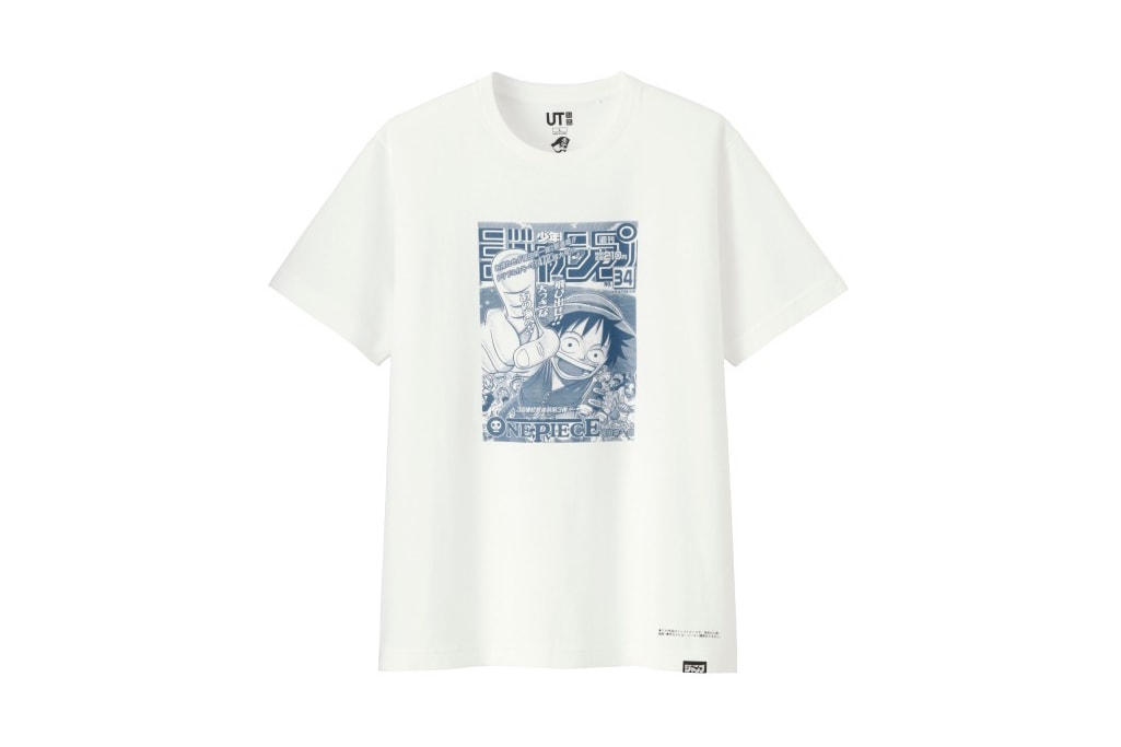 shonen jump uniqlo ut graphic tee shirt collaboration final white splash page manga print blue