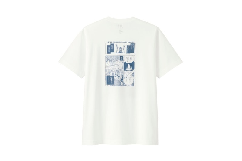 shonen jump uniqlo ut graphic tee shirt collaboration final black roger one piece blue print