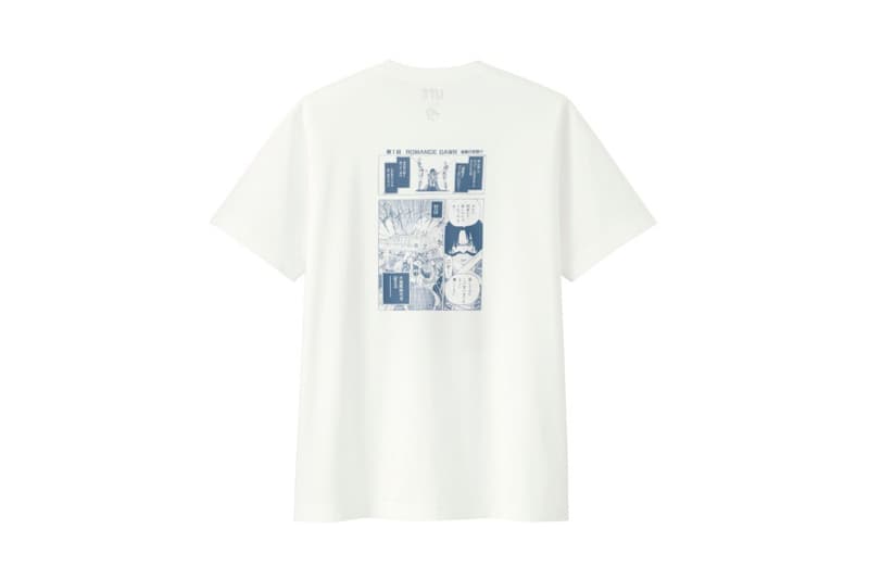 Shonen Jump X Uniqlo Ut Final Collaboration Tees Hypebeast