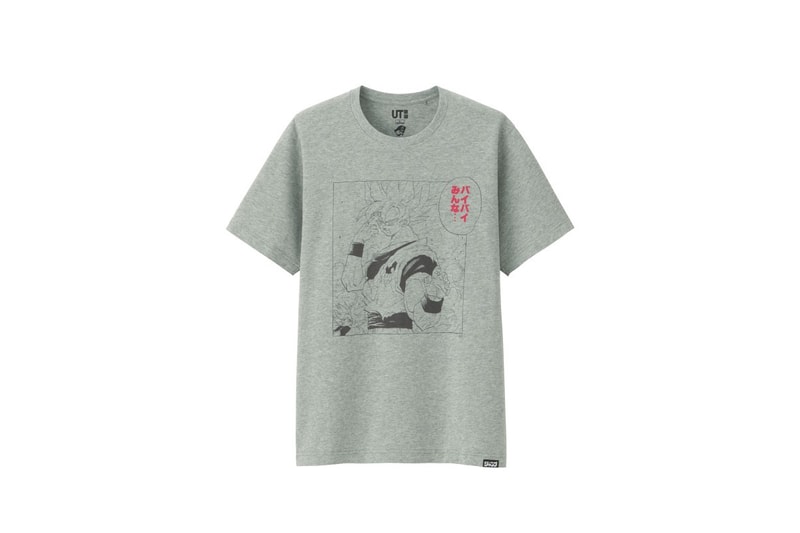 shonen jump uniqlo ut graphic tee shirt collaboration final grey black print goku bye bye everyone super saiyan