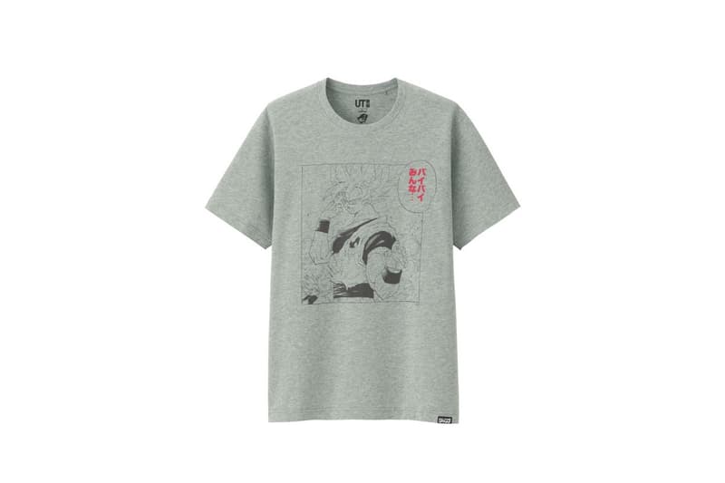 Shonen Jump X Uniqlo Ut Final Collaboration Tees Hypebeast