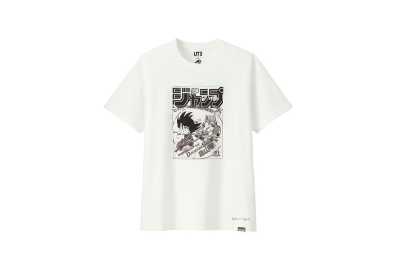 shonen jump uniqlo ut graphic tee shirt collaboration final white black print goku splash page nimbus cloud