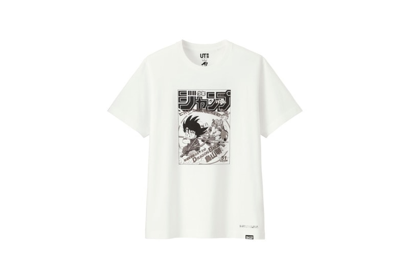 shonen jump uniqlo ut graphic tee shirt collaboration final white black print goku splash page nimbus cloud