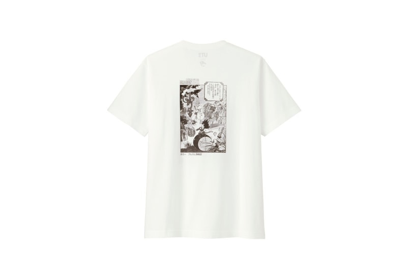 shonen jump uniqlo ut graphic tee shirt collaboration final goku child monkey knife white black