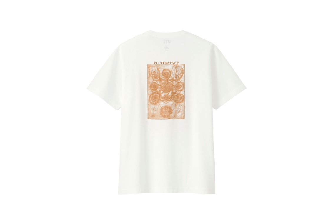 shonen jump uniqlo ut graphic tee shirt collaboration final orange print white naruto uzumaki nine tails manga