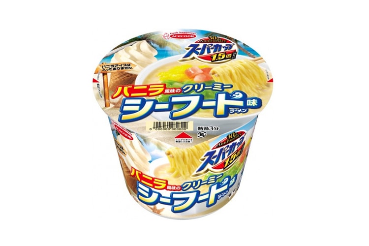 New Creamy Seafood Instant Noodle Is Supposed to Remind You of Vanilla Ice Cream