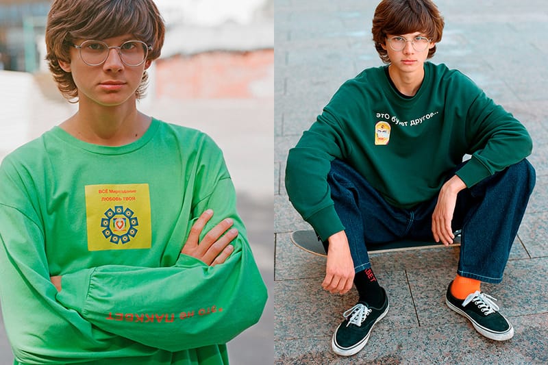 6 Drops You Don't Want to Miss This Week