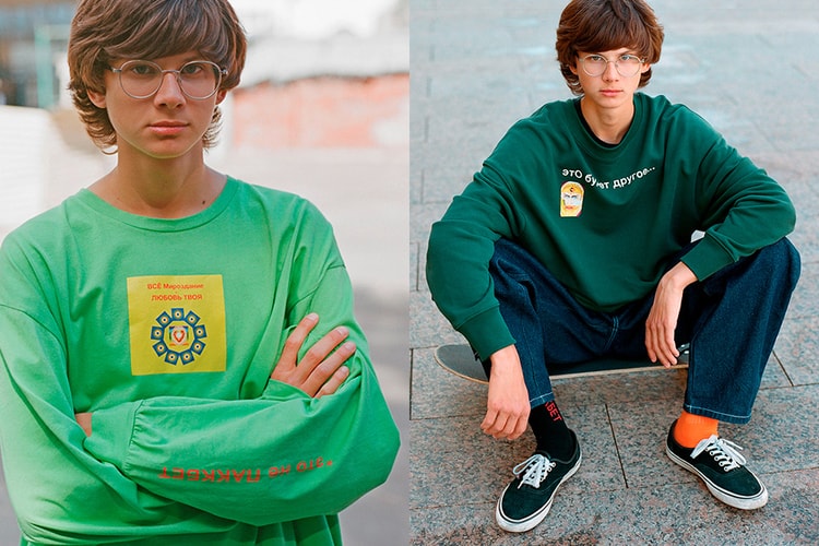 6 Drops You Don't Want to Miss This Week