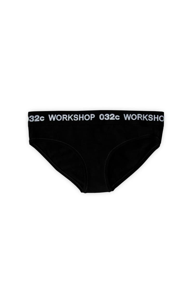 032c boxer boxer brief bralette 2018 august fashion