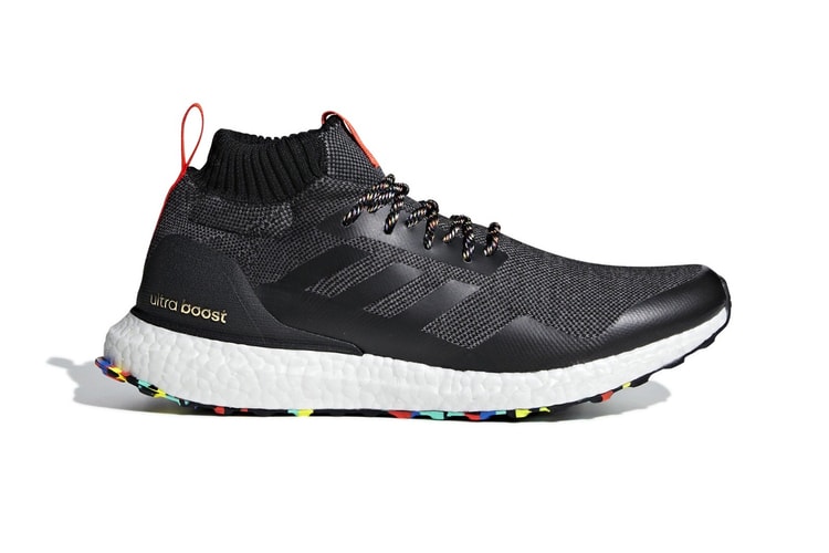 Adidas Ultraboost Atr Mid In Dark Burgundy Hypebeast